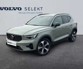 VOLVO XC40 B3 B3