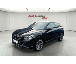 Q2 35 TFSI 150 S TRONIC 7