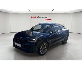 Q2 35 TFSI 150 S TRONIC 7