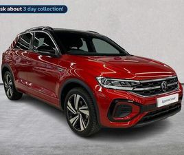 1.5 TSI R-LINE DSG EURO 6 (START/STOP) 5DR