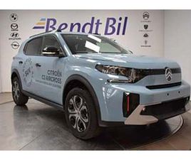 CITROEN C3 AIRCROSS CITROËN C3 AIRCROSS MAX HYBRID 145HK HEADUP / NAVI / KAMPANJ 2,99%