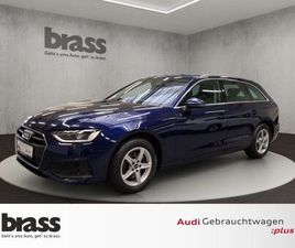 AUDI A4 AVANT 35 TDI 120(163) KW(PS) S TRONIC