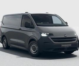 2.0 TDI T28 COMMERCE FWD SWB EURO 6 (START/STOP) 5DR