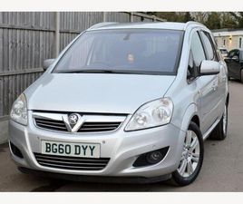 1.8 16V ELITE EURO 5 5DR