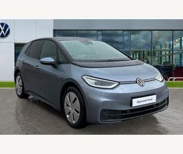 PRO PERFORMANCE 58KWH MAX AUTO 5DR