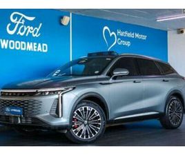 OMODA C9 2025 OMODA C9 1.5T AWD PHEV