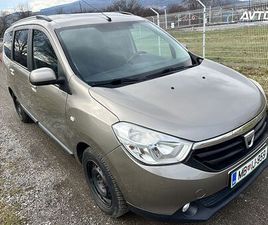 DACIA LODGY STEPWAY 1.2 TCE 115 - 7 SEDEŽEV
