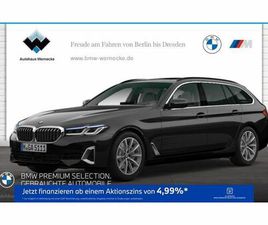 BMW SERIE 5 TOURING 530 D XDRIVE TOURING HEAD-UP FOND ENTERTAINM.