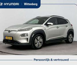 EV PREMIUM 64 KWH | 3- FASE | NAVI | CLIMA | CRUIS