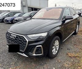AUDI Q5 40 QUATTRO S LINE MATRIX 20