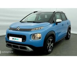 PURETECH 110CH S&S SHINE E6.D-TEMP