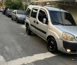 FIAT DOBLO ESSENCE 1.8 FLEX 16V 5P 2013