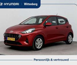 1.0 COMFORT | NAVI VIA APPLE CAR PLAY & ANDROID AU