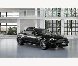 3.0 CLE53 MHEV AMG (PREMIUM) G-TRONIC+ 4MATIC+ EURO 6 (START/STOP) 2DR
