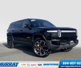 2023 RIVIAN R1S LAUNCH EDITION AWD 7 PASSENGER