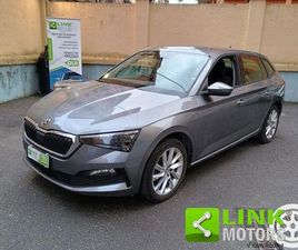 SKODA SCALA 1.0 TSI 110 CV DSG TAGLIANDATA