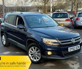 2.0 TDI BLUEMOTION TECH SE DSG 4WD EURO 5 (START/STOP) 5DR