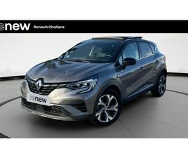 RENAULT CAPTUR CAPTUR TCE 160 EDC - 21