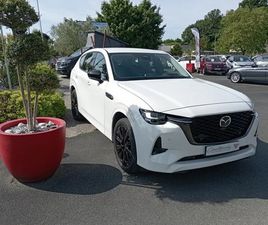 2.5 E-SKYACTIV PHEV 327 HOMURA 4X4 BVA8