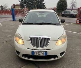 YPSILON 1.2 69 CV *SOLO COMMERCIANTI*