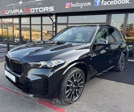 X5 XDRIVE 30D M SPORT NAVI LASER PANORAMA KAMERA 22