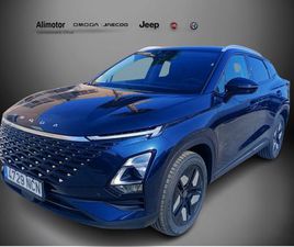 OMODA 5 OMODA 5 ICE PREMIUM