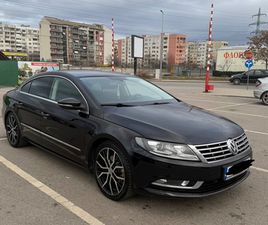 VW CC 1.8TSI 8,450 EUR