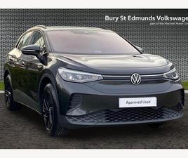 PURE 52KWH LIFE AUTO 5DR