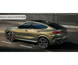 BMW X6 X6M COMPETITION X6 M M COMPETITION 48V