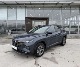 HYUNDAI TUCSON EXCLUSIVE HYBRID
