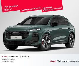 AUDI Q3 TFSI QU. S TRONIC ACC/AHK/STDHZG/HUD