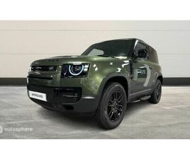 90 3.0 D200 HARD TOP S