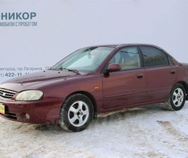 KIA SPECTRA