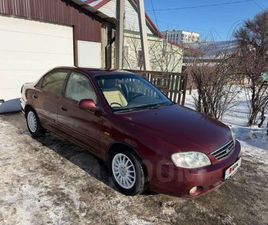 KIA SPECTRA