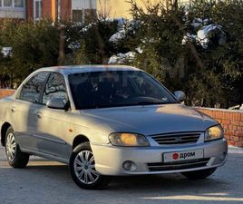 KIA SPECTRA