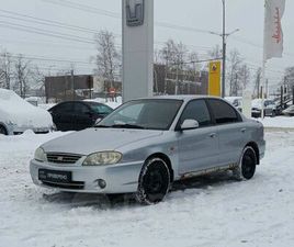 KIA SPECTRA