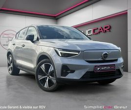 VOLVO C40 RECHARGE TWIN AWD 408CH 1EDT PLUS - ENTRETIEN VOLVO - FULL OPTIONS - GARANTIE 12 MOIS