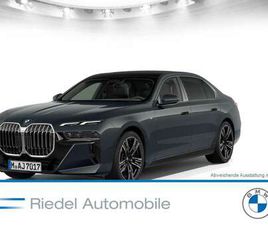 BMW SERIE 7 740 D XDRIVE M SPORTPAKET STANDHZG SKYLOUNGE 21