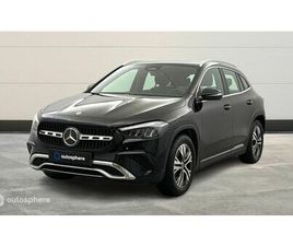 200 D 150CH PROGRESSIVE LINE 8G-DCT