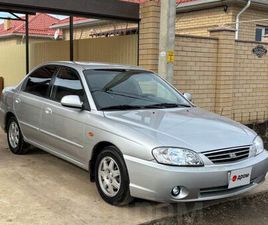 KIA SPECTRA
