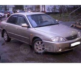 KIA SPECTRA