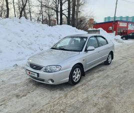 KIA SPECTRA