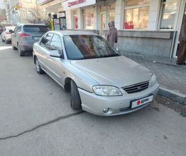 KIA SPECTRA