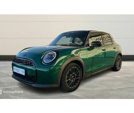 S 204CH FAVOURED DKG7