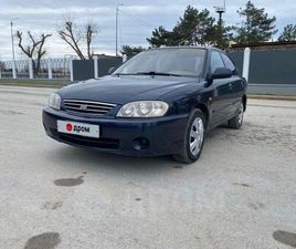 KIA SPECTRA