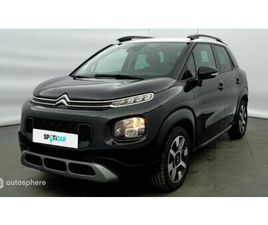 PURETECH 110CH S&S SHINE EAT6 E6.D-TEMP 114G