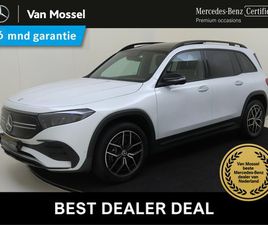 MERCEDES-BENZ EQB - 250 AMG LINE 67 KWH PANORAMADAK / 360 CAMERA / NIGHTPAKKET / 19'' SPAAKVELGEN / STOELVERWA