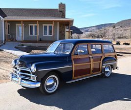 1950 PLYMOUTH SPECIAL DELUXE STATION WAGON