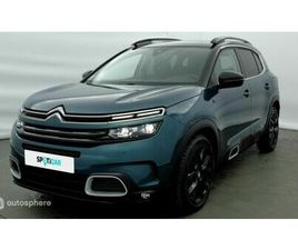 HYBRID 225CH SHINE PACK E-EAT8