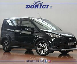 FORD TRANSIT CONNECT TRANSIT CONNECT 220 1.5 ECOBLUE 100CV PC FURGONE ACTIVE